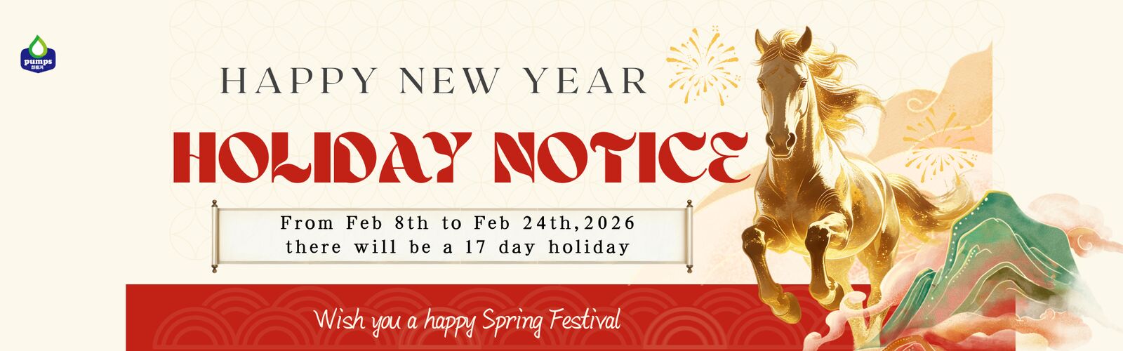 Bơm phân phối kem dưỡng da