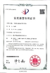 Trung Quốc FOSHAN QIJUNHONG PLASTIC PRODUCTS MANUFACTORY CO.,LTD Chứng chỉ